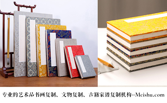 汉阴县-悄悄告诉你,书画行业应该如何做好网络营销推广的呢