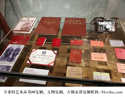 汉阴县-口碑最好的艺术家推广平台是哪家？